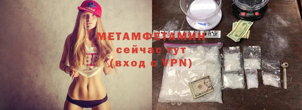 скорость mdpv Няндома