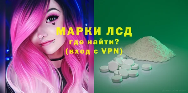 бутик Переславль-Залесский