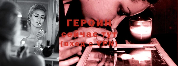 бутик Переславль-Залесский