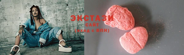 стафф Пересвет
