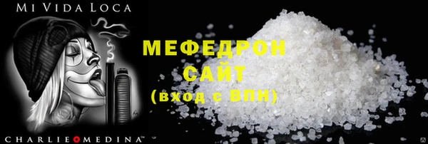СК Остров