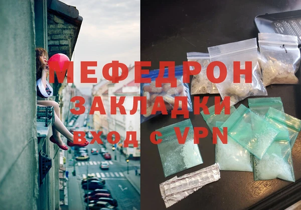 mdpv Белоозёрский