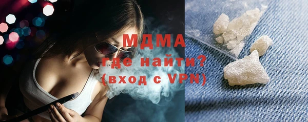 бутик Переславль-Залесский