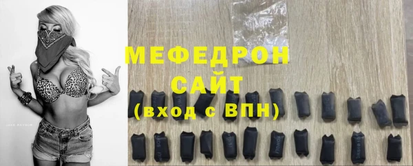 бутик Переславль-Залесский