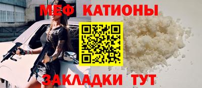 скорость mdpv Азнакаево