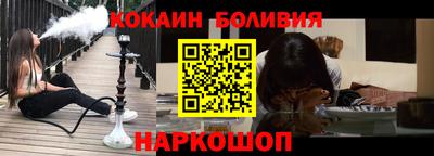 меф VHQ Кандалакша