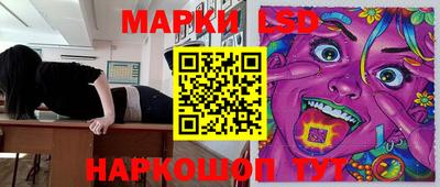 каннабис Будённовск