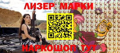 каннабис Будённовск