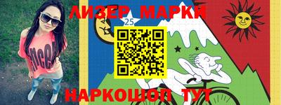 кокаин колумбия Бузулук