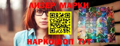 бошки Камышлов