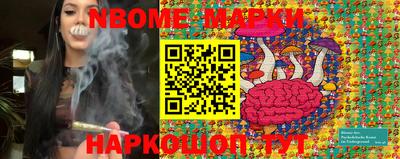 меф VHQ Кандалакша