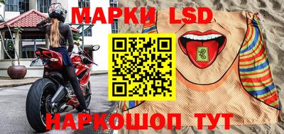 каннабис Будённовск