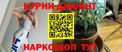 бошки Камышлов