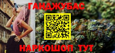бошки Камышлов
