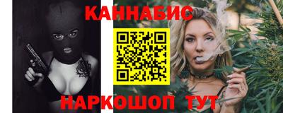 кокаин колумбия Бузулук