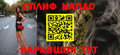 меф VHQ Кандалакша