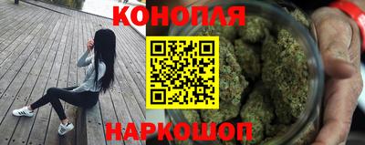 меф VHQ Кандалакша
