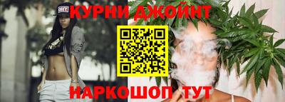 бошки Камышлов