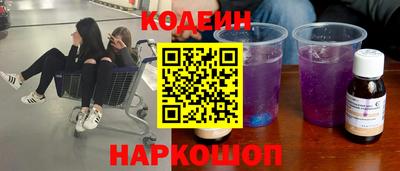 меф VHQ Кандалакша
