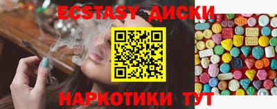 кокаин колумбия Бузулук