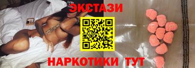 бошки Камышлов