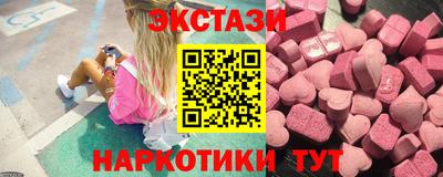 бошки Камышлов