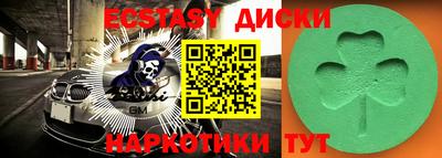 бошки Камышлов