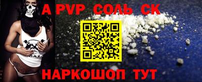 кокаин колумбия Бузулук