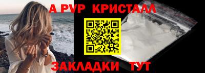 бошки Камышлов