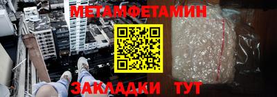 бошки Камышлов