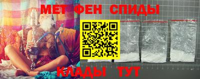 бошки Камышлов