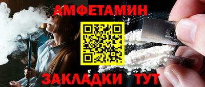 бошки Камышлов