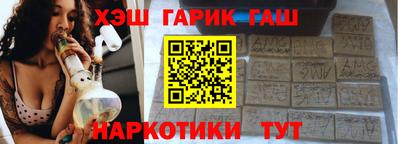 кокаин колумбия Бузулук