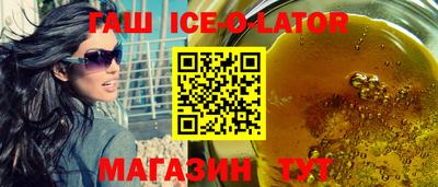 бошки Камышлов