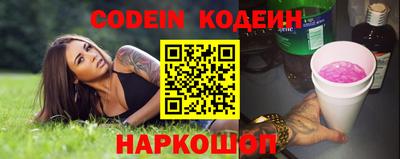 кокаин колумбия Бузулук