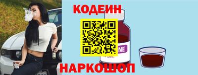 меф VHQ Кандалакша