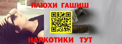 меф VHQ Кандалакша