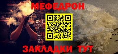 бошки Камышлов