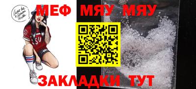 бошки Камышлов