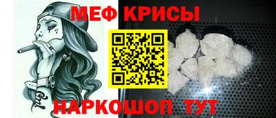 кокаин колумбия Бузулук