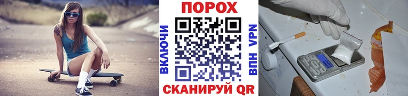 кракен ТОР  Ялта  Метамфетамин витя 